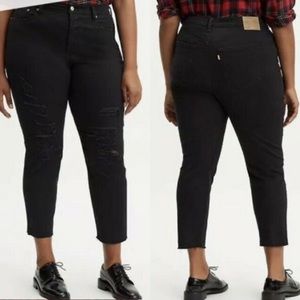 Wedgie Skinny Destroyed Rae Hem